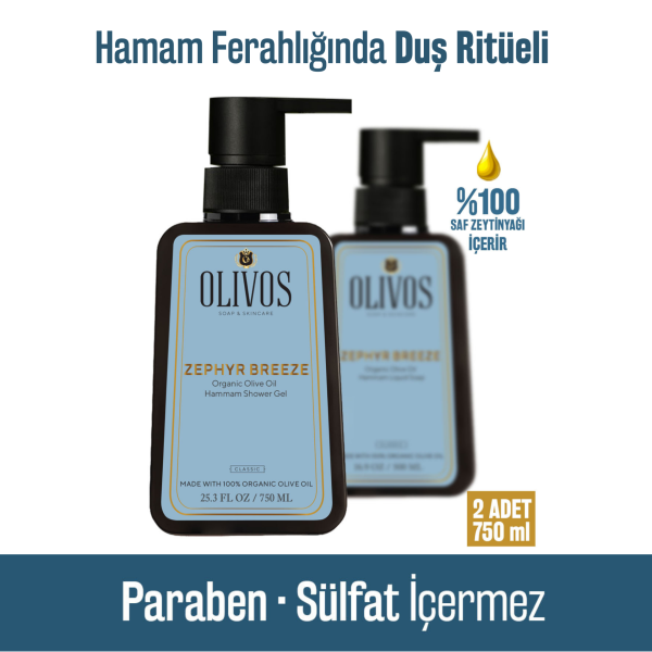 Doğal Zeytinyağlı Hamam Kokulu Banyo Ve Duş Jeli Zeytinyağı Cilt Besleyici Nemlendirici 2 ADET 750ML